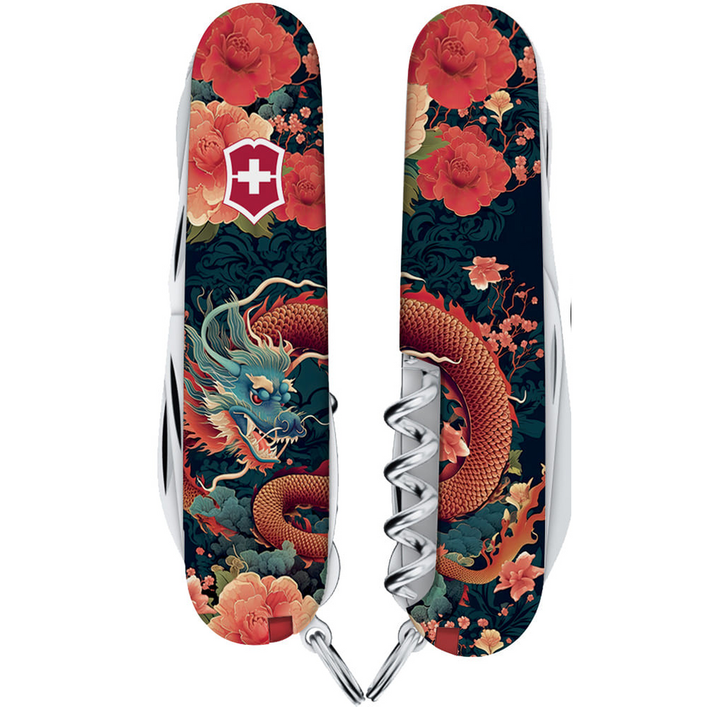 Victorinox Huntsman Swiss Army Knife - Chinese Dragon