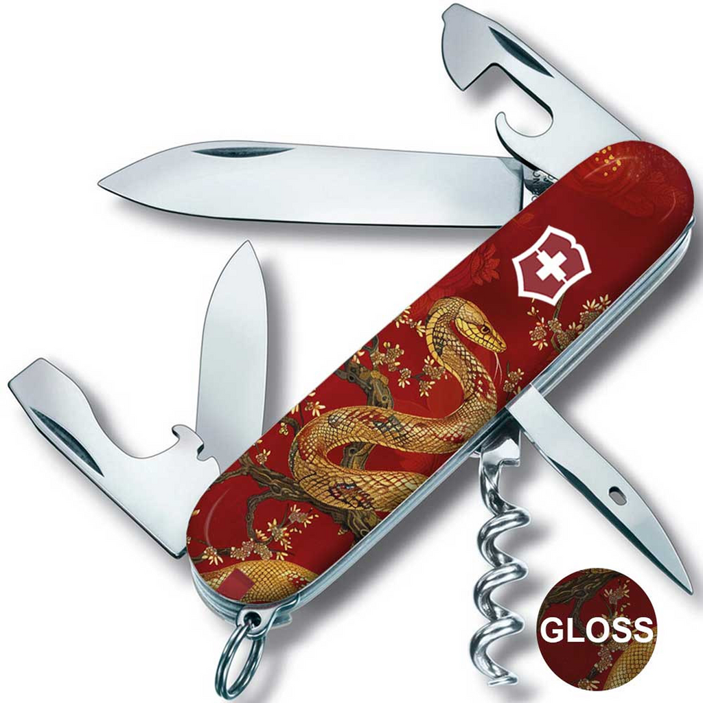 Victorinox Spartan Swiss Army Knife - Gold Snake (Pin and lanyard)