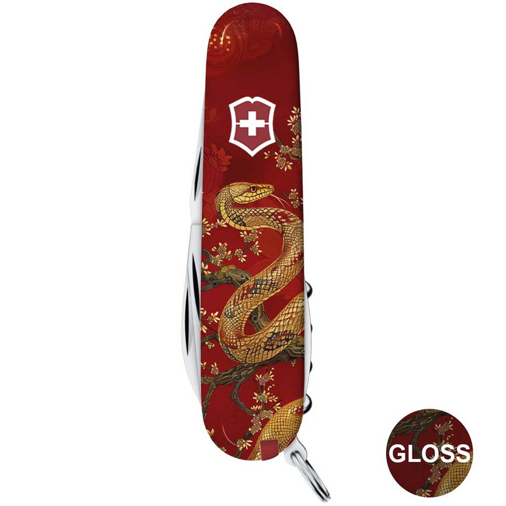 Victorinox Spartan Swiss Army Knife - Gold Snake (Pin and lanyard)