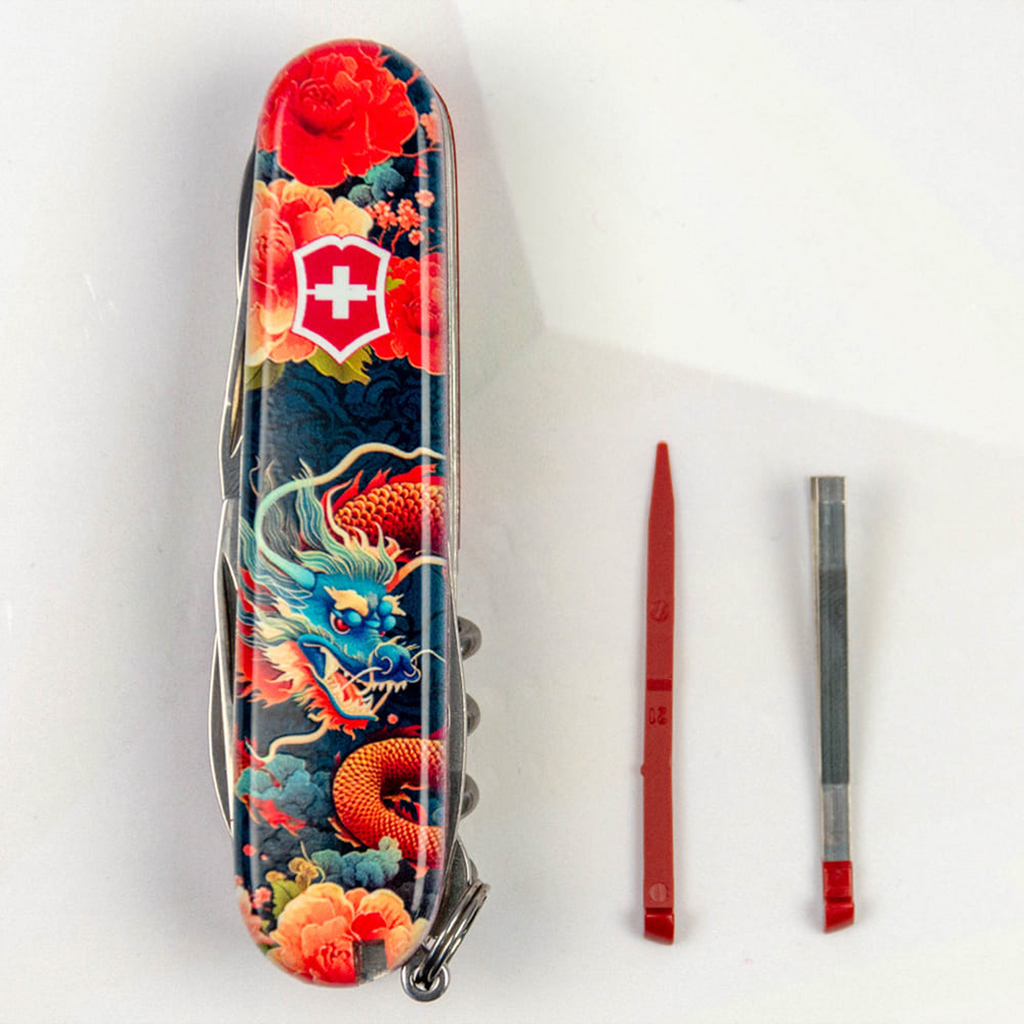 Victorinox Huntsman Swiss Army Knife - Chinese Dragon